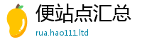 2025新澳门免费传真给王中王493333特马王中王